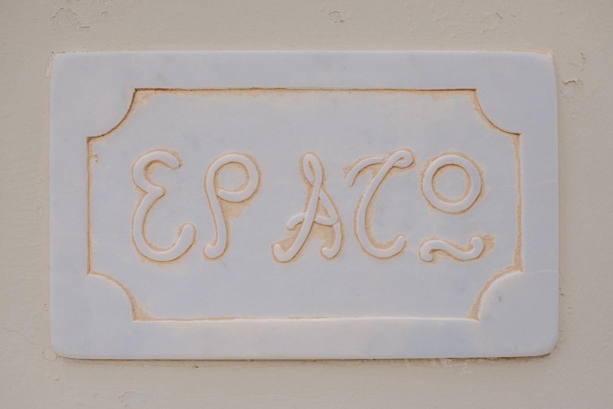 Nereides Luxury Villas Κάτω Αλμυρή Εξωτερικό φωτογραφία